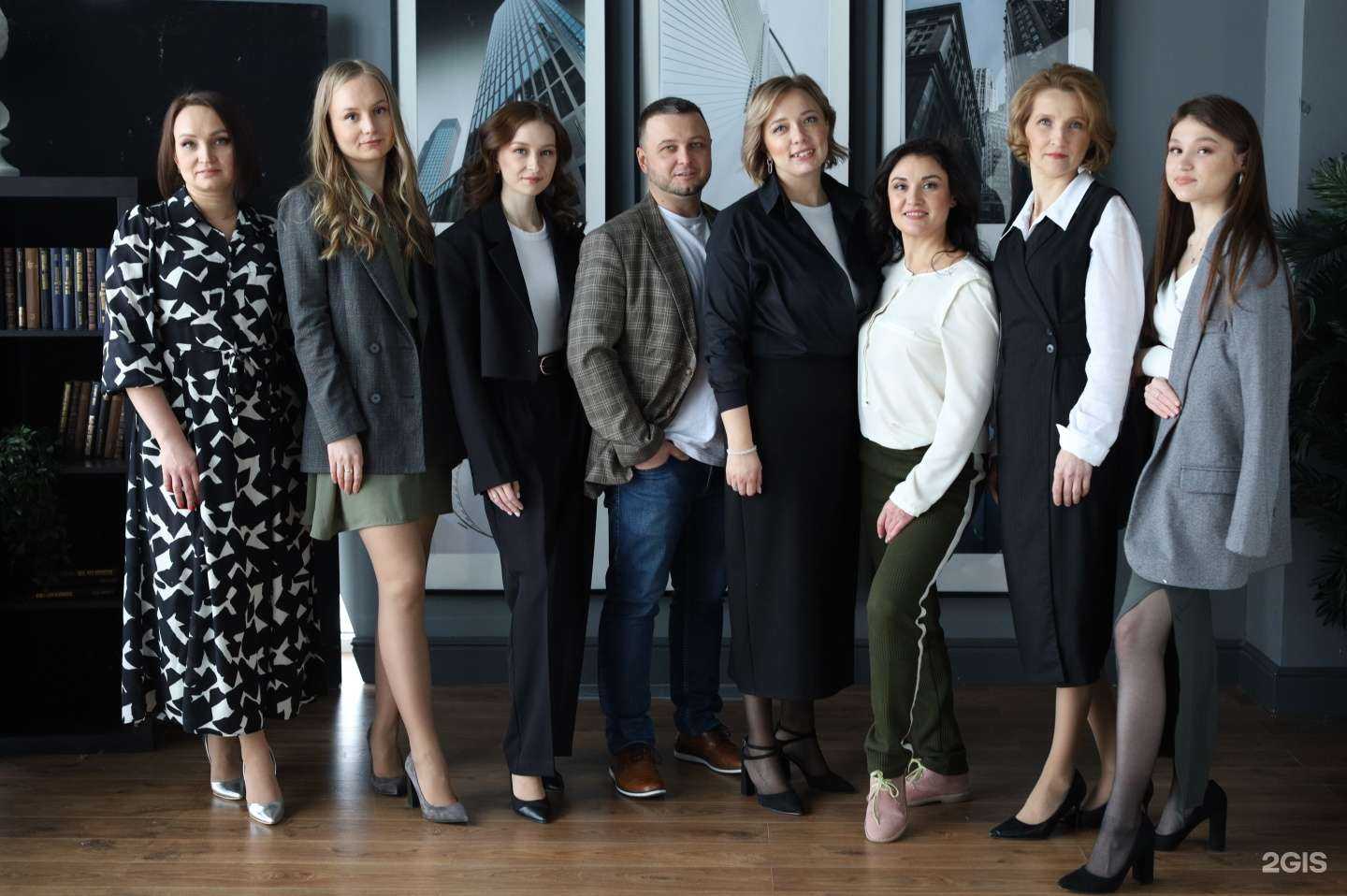 Отзывы на компанию Реформа в Казани c фото