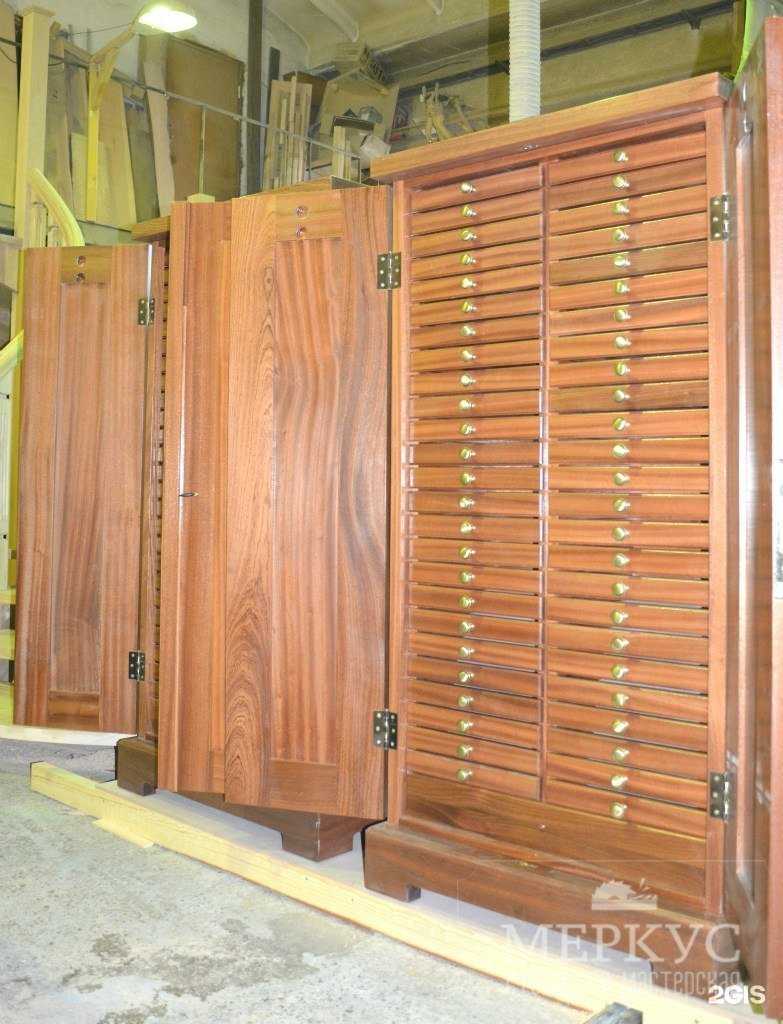 Отзывы на компанию Меркус в Новосибирске c фото