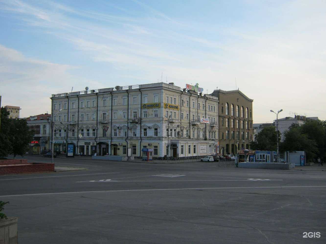 Отзывы на компанию Земельно-правовой альянс в г. Омск c фото