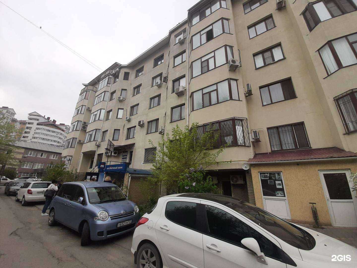 Отзывы на компанию Cortex в Анапе c фото - фотография 2 из 2