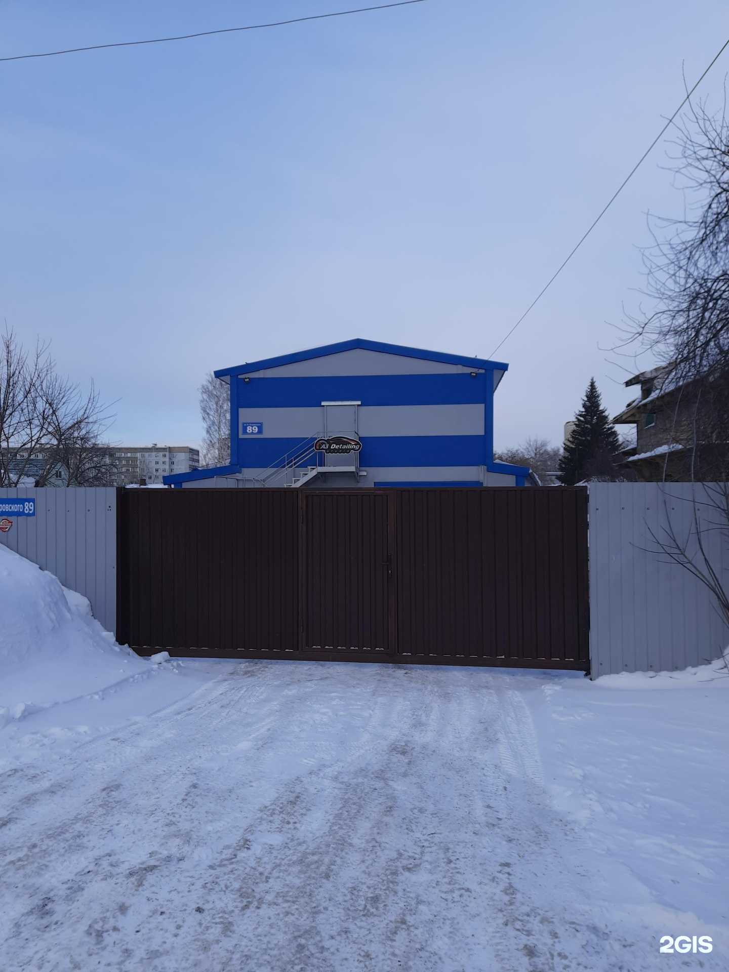 Отзывы на компанию Реверсо групп в г. Новосибирск c фото