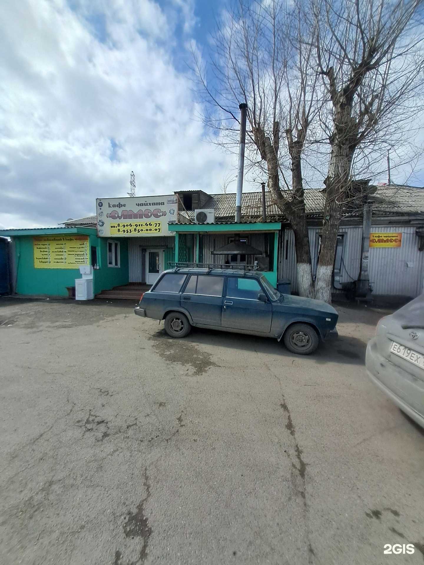 Отзывы на компанию Кафе-чайхана в г. Красноярск c фото