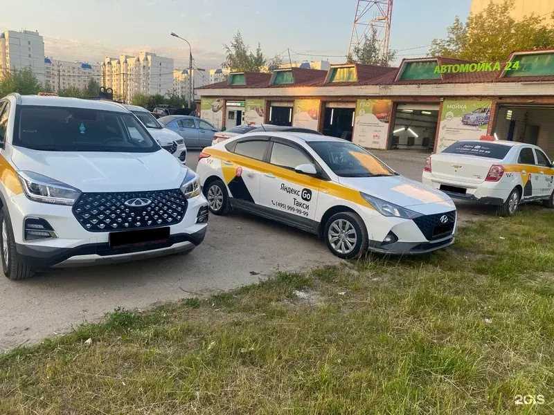 Отзывы на компанию ЧайКа+ в Чехове c фото