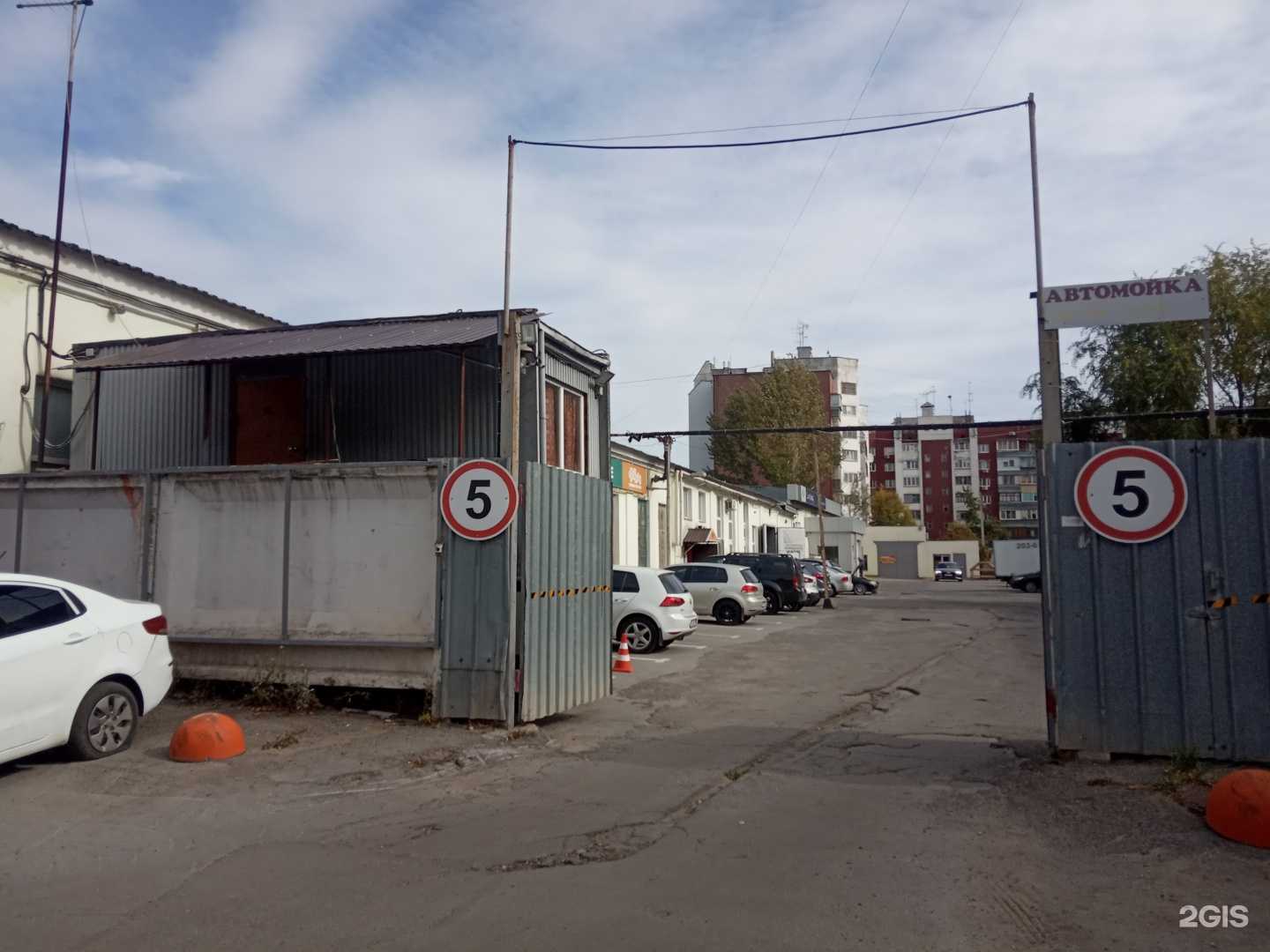 Отзывы на компанию Зенон в Липецке c фото - фотография 2 из 2