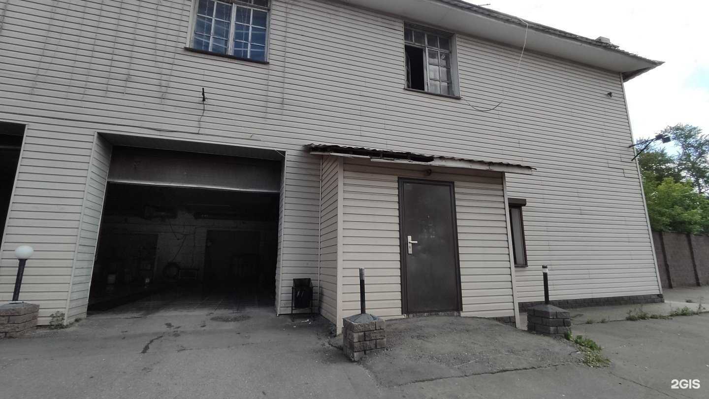 Отзывы на компанию Rshina в г. Королёв c фото