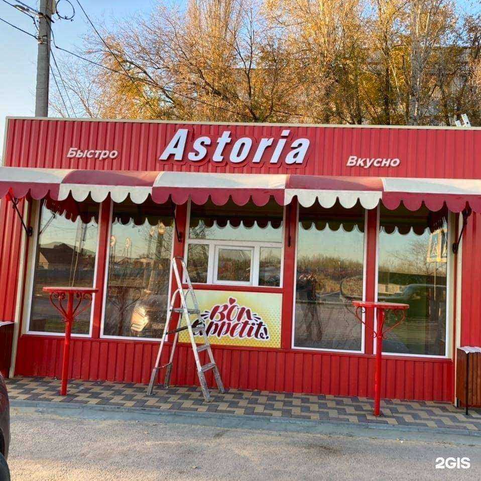 Отзывы на компанию Принт Мастер в Михайловке c фото