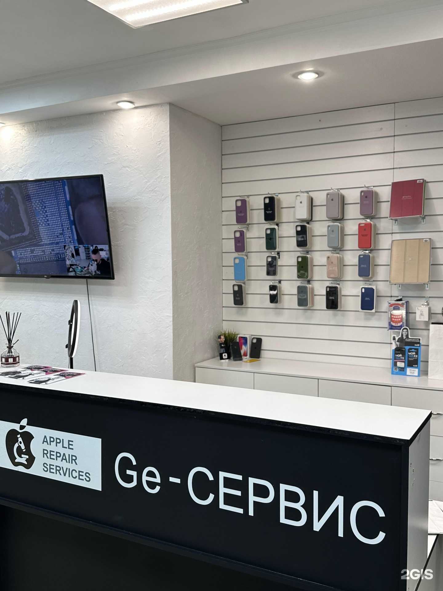 Отзывы на компанию Ge-сервис в г. Воронеж c фото