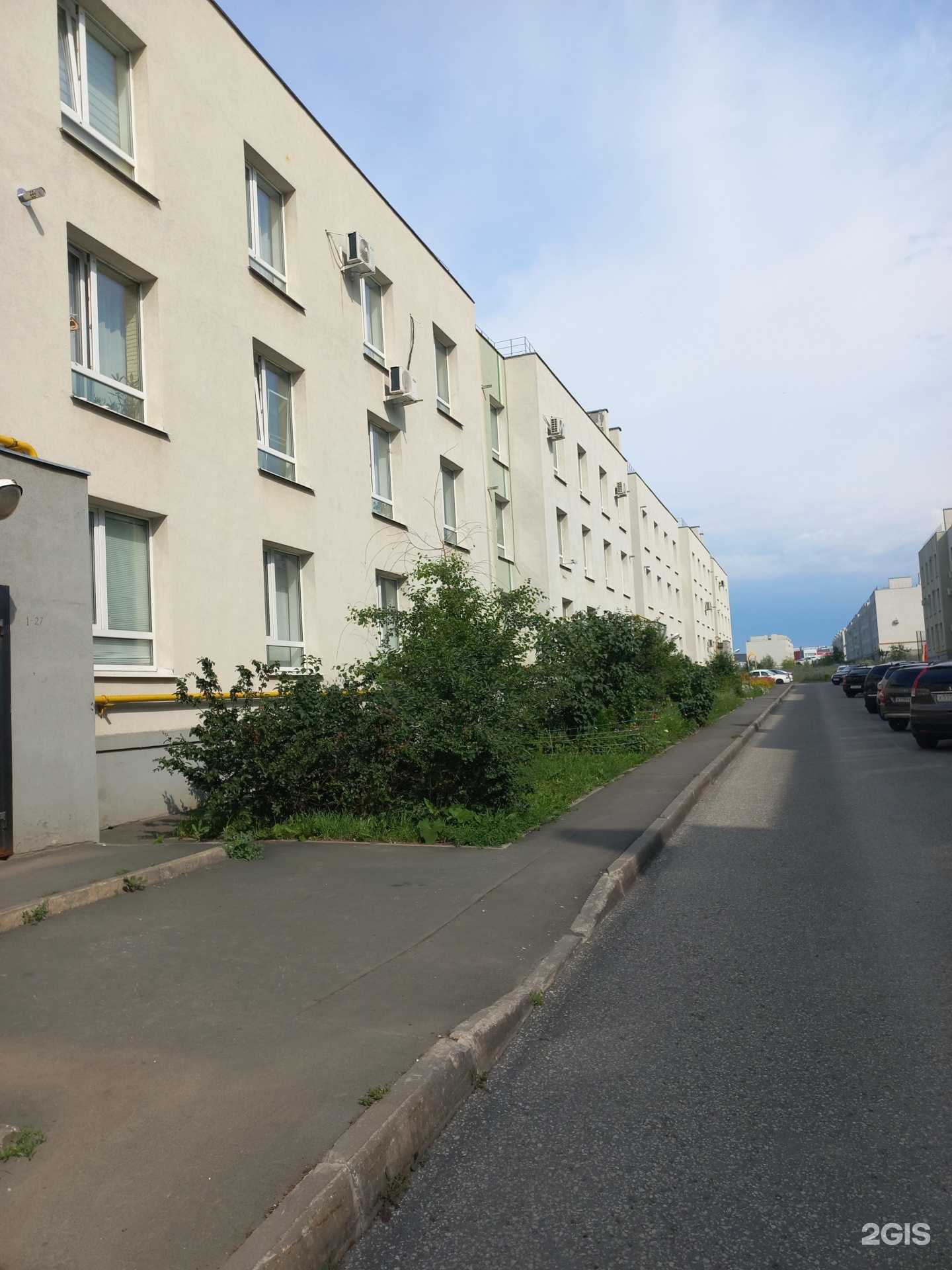 Отзывы на компанию 33 законных права в Самаре c фото - фотография 2 из 2