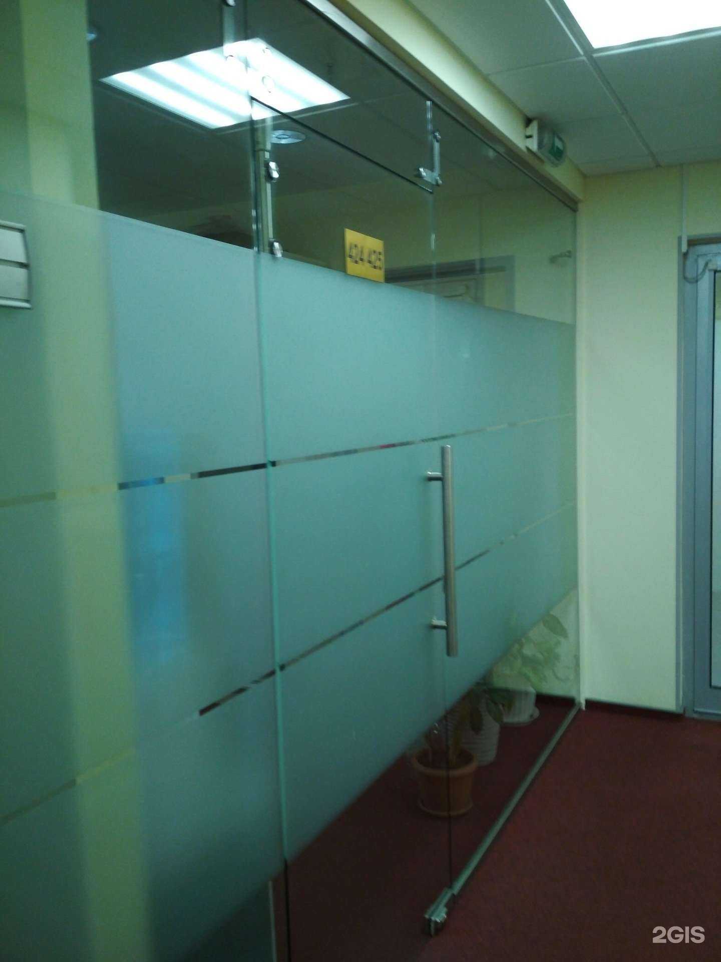 Отзывы на компанию Митра в Иванове c фото