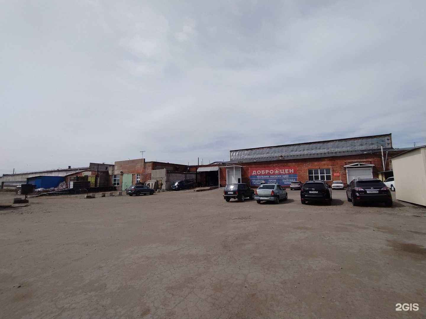 Отзывы на компанию Сибрегионтранс в Омске c фото - фотография 2 из 2