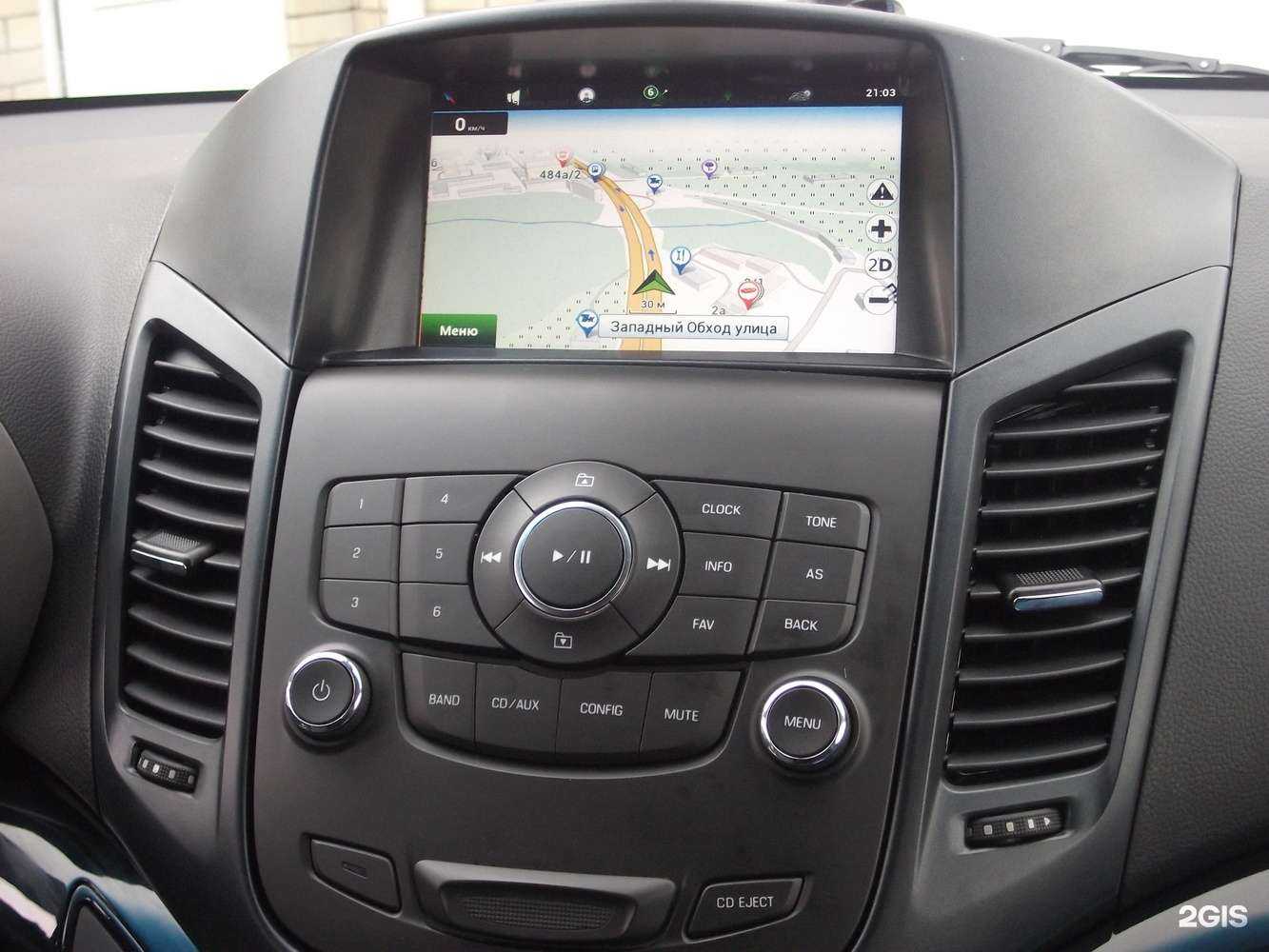 Отзывы на компанию Угона.нет в г. Ставрополь c фото