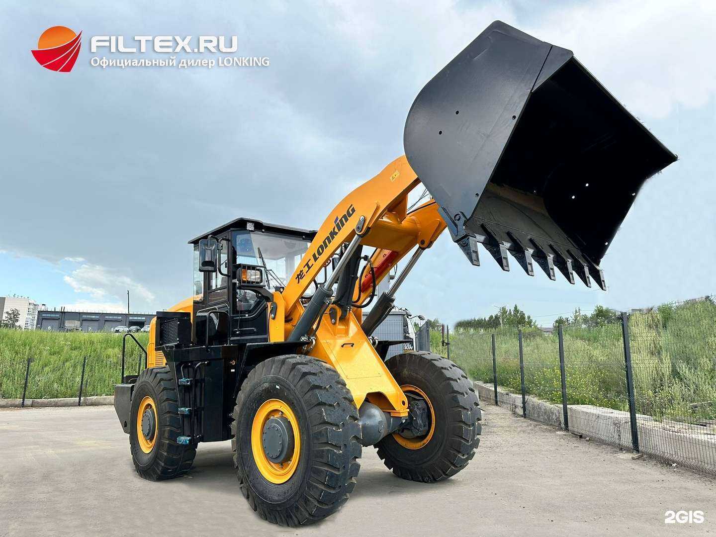 Отзывы на компанию Филтэкс в Иркутске c фото