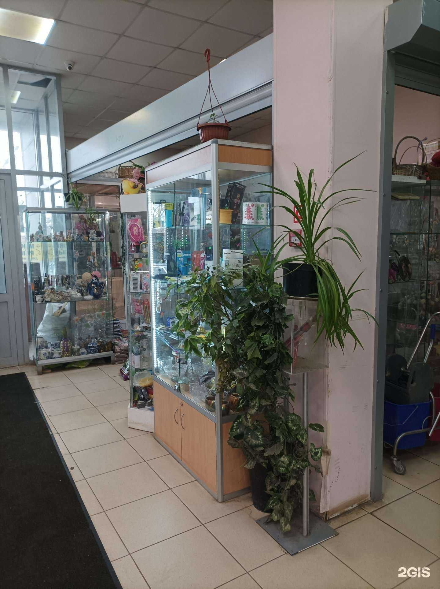 Отзывы на компанию Магазин цветов в г. Люберцы c фото