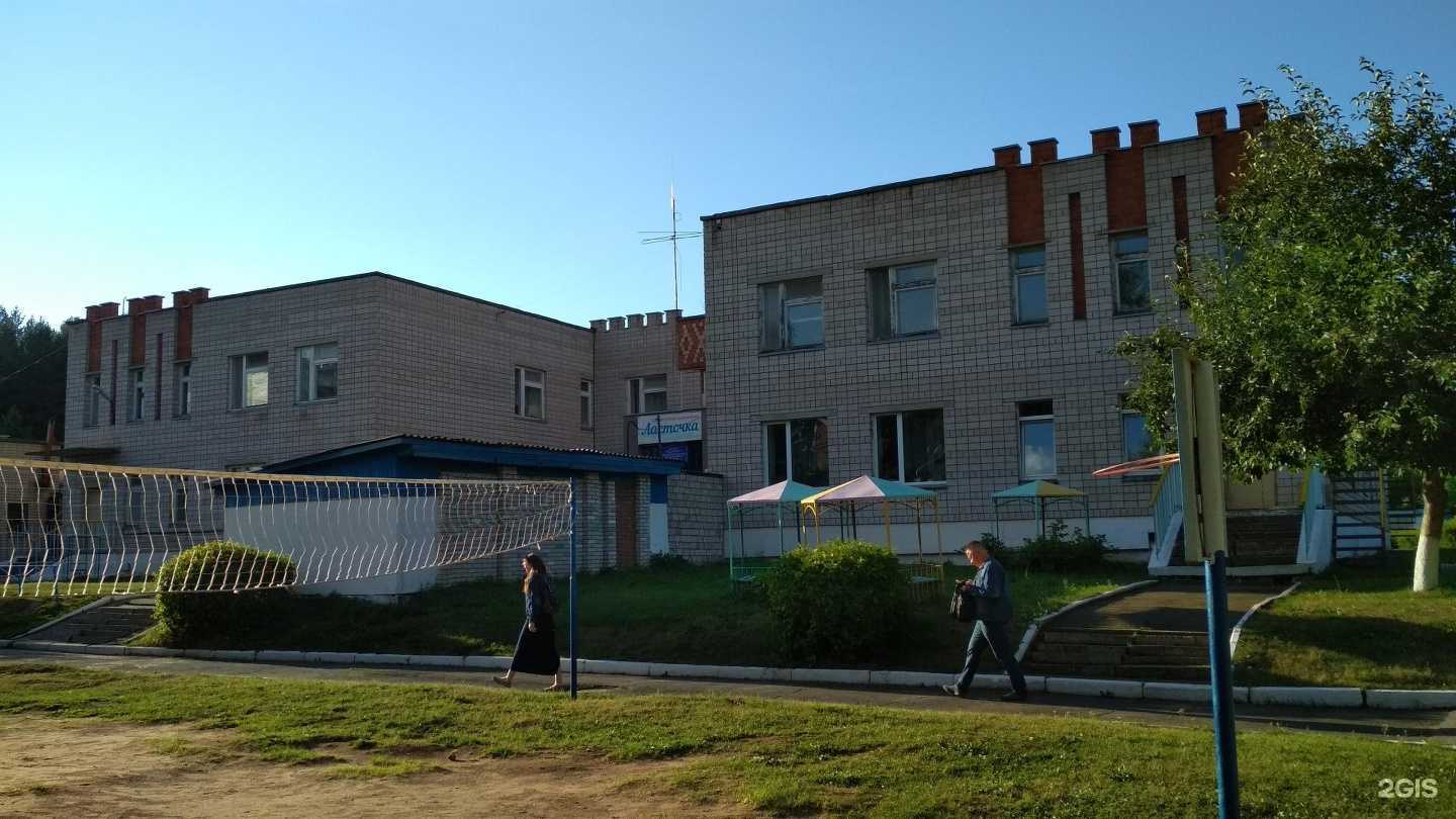 Отзывы на компанию Ласточка в г. Ижевск c фото