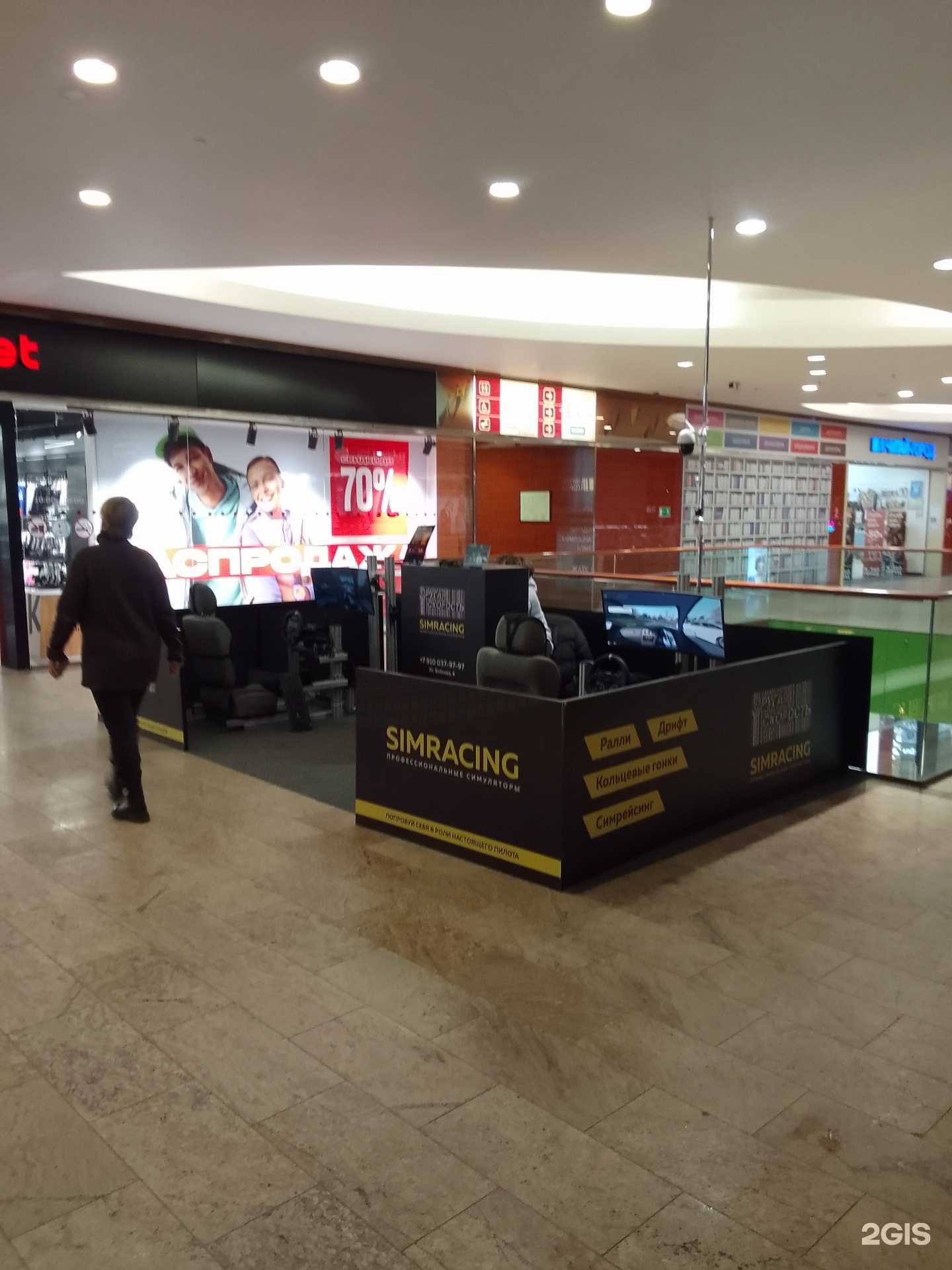 Отзывы на компанию Cimracing в Владимире c фото