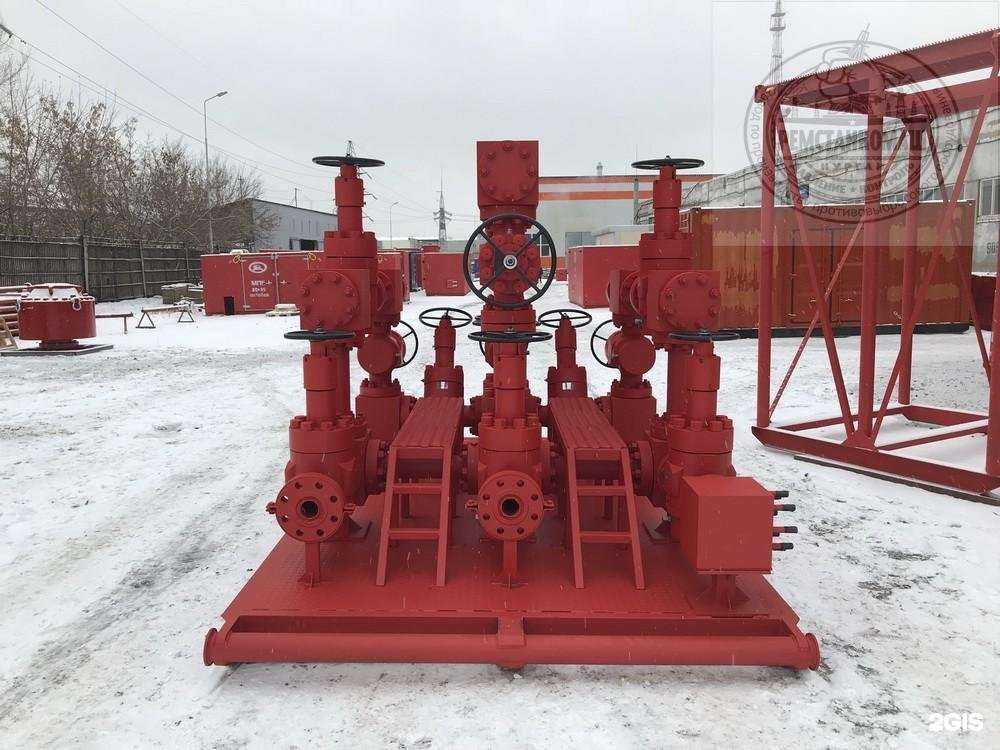 Отзывы на компанию Ремстанкомаш в г. Курган c фото