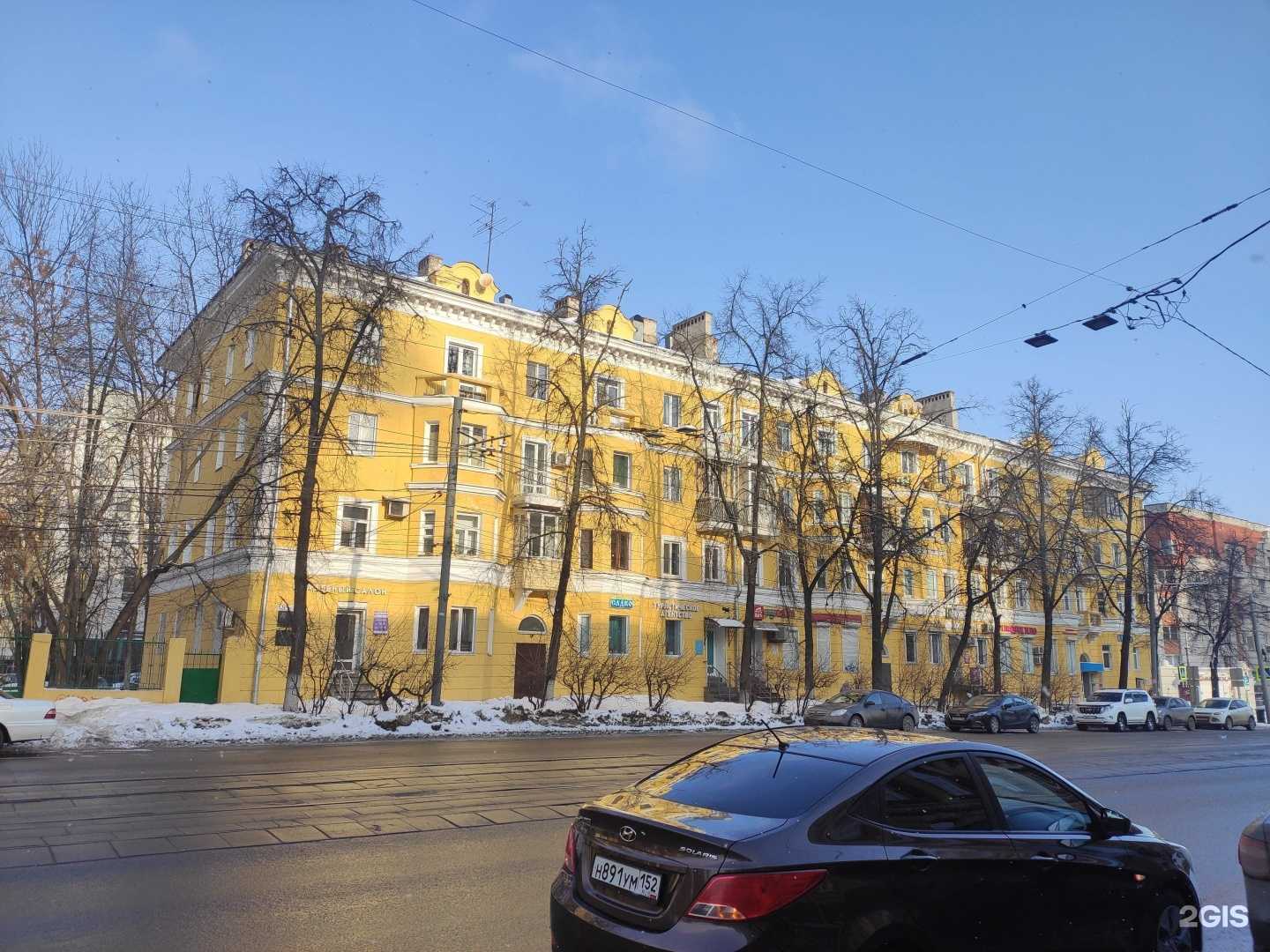 Отзывы на компанию Веста-НН в Нижнем Новгороде c фото - фотография 2 из 2