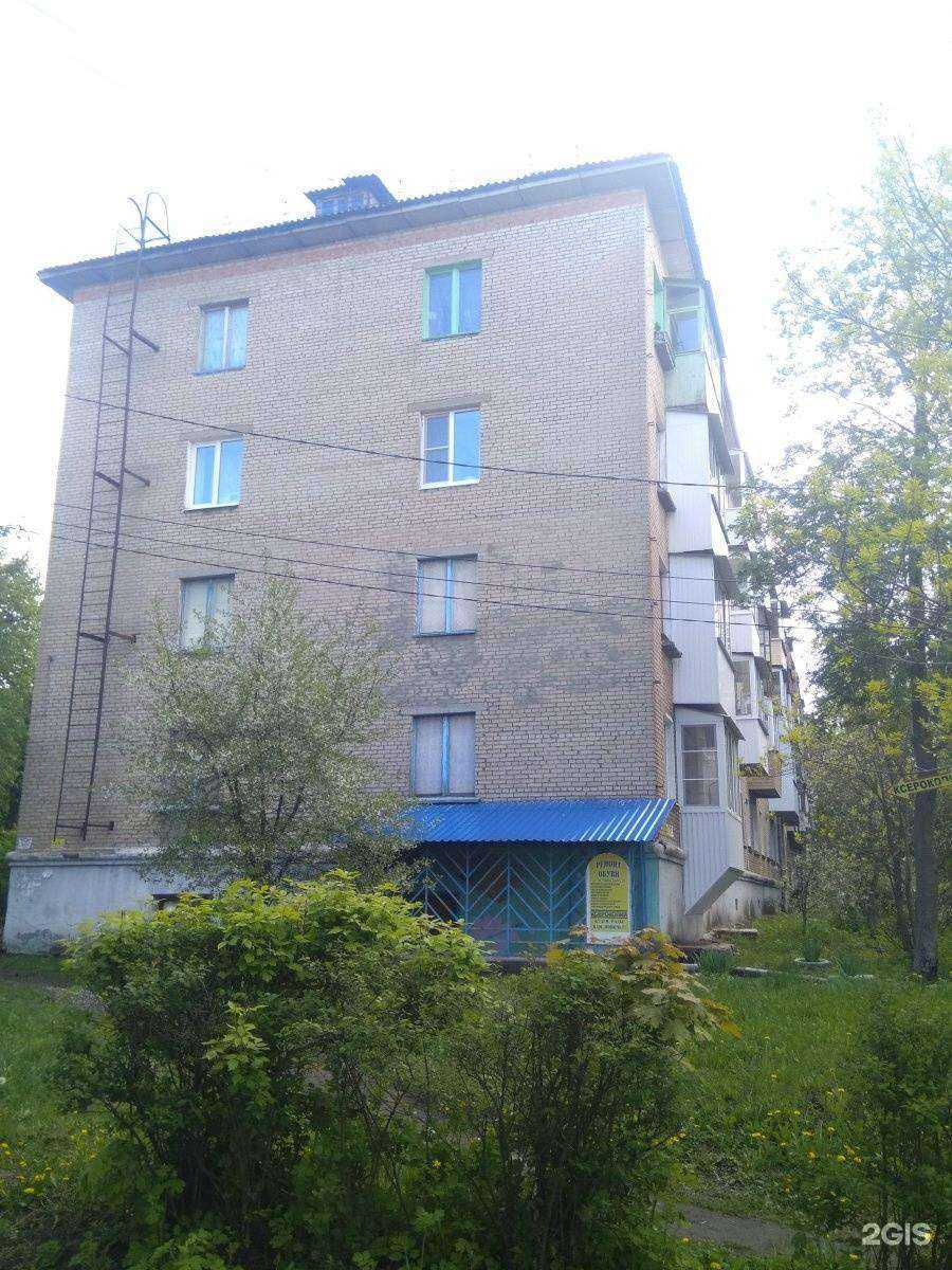 Отзывы на компанию Popoff-Tour в Новомосковске c фото - фотография 2 из 2