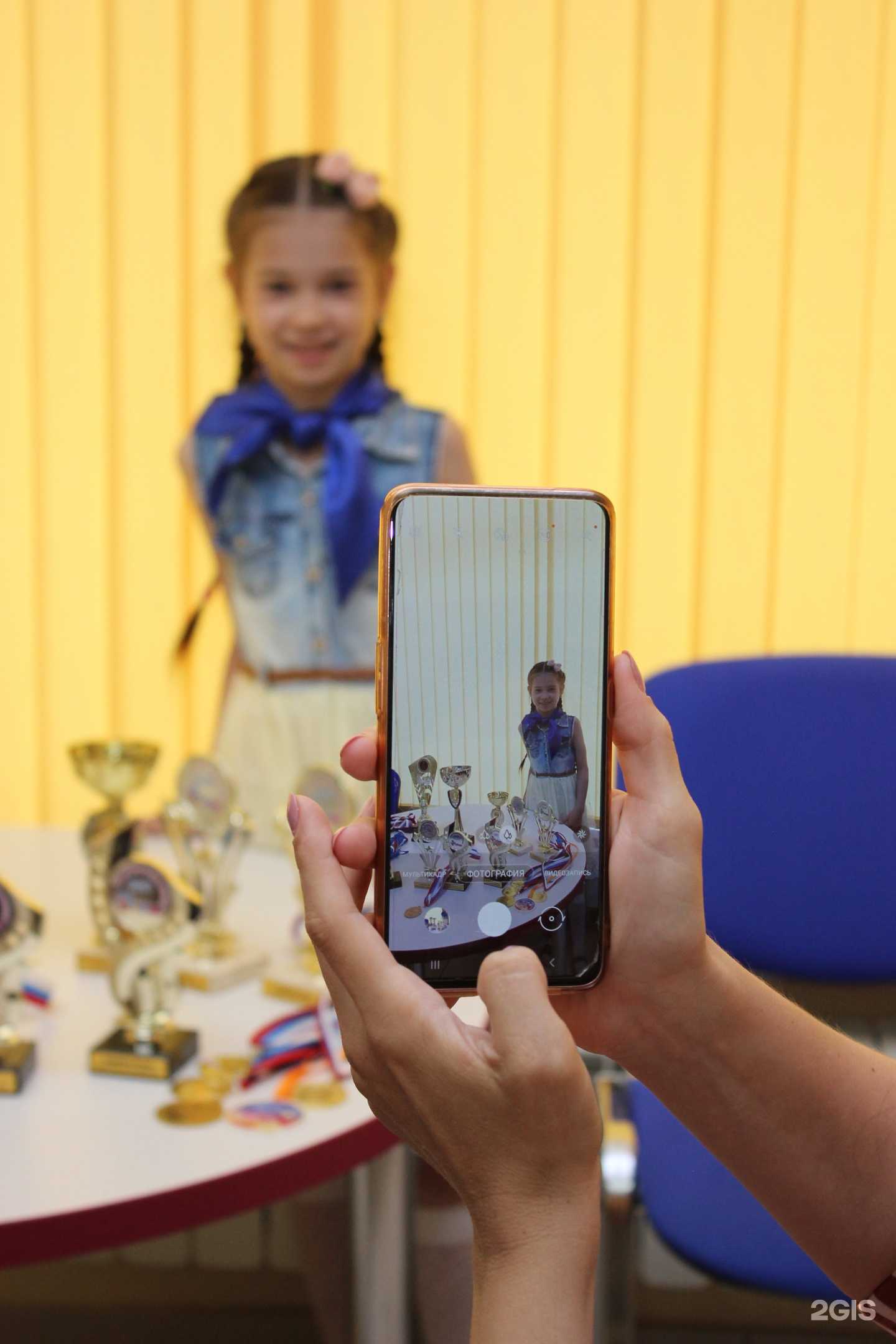 Отзывы на компанию AMAkids в г. Курск c фото