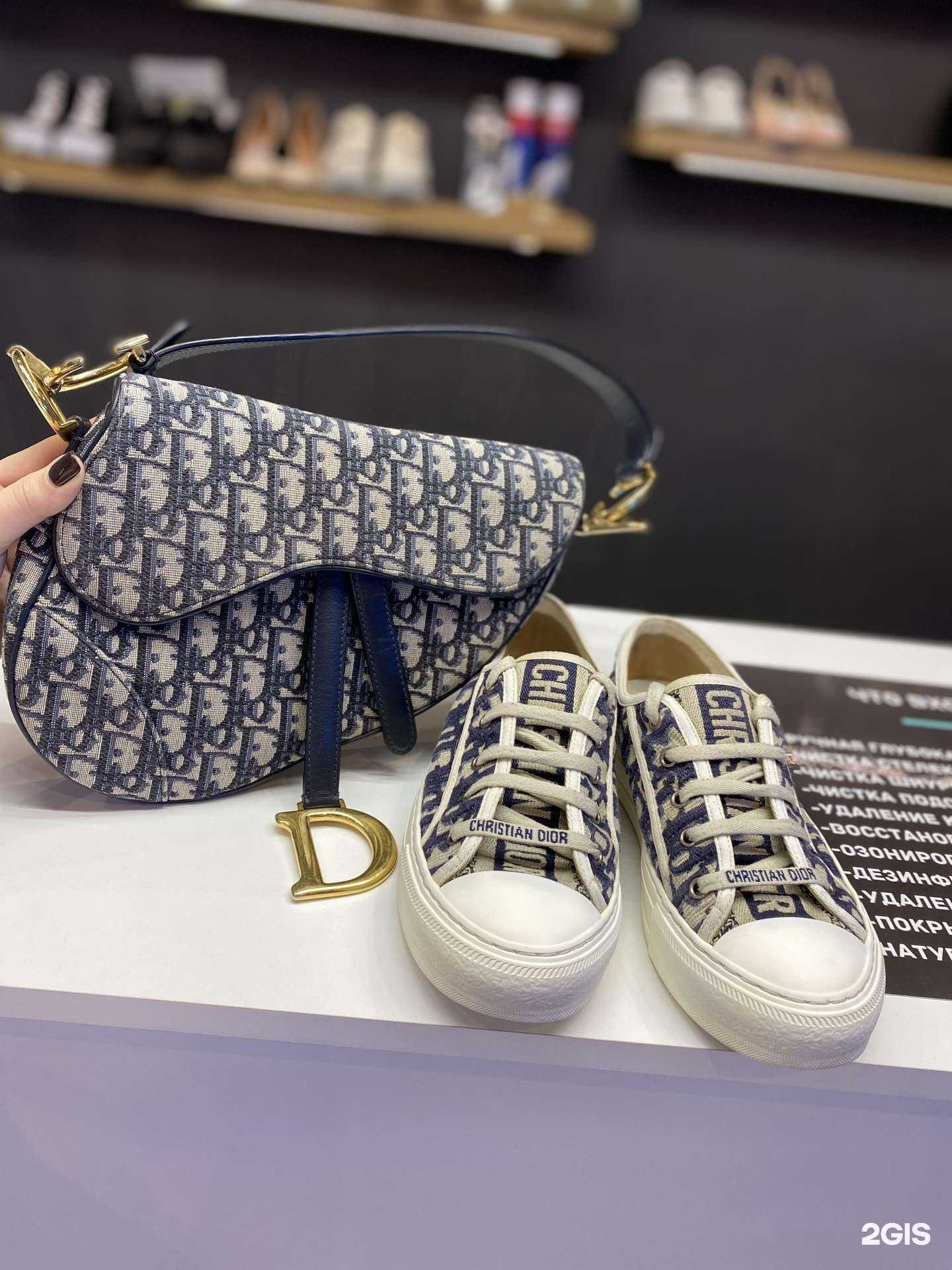 Отзывы на компанию Чистая обувь в г. Краснодар c фото