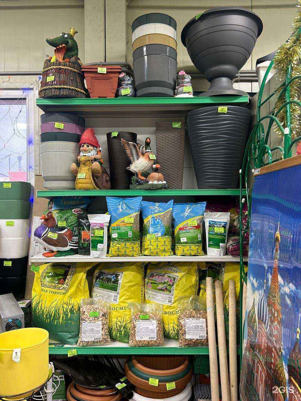 Отзывы на компанию Усадебка в г. Петропавловск-Камчатский c фото