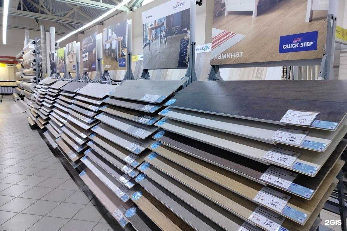 Отзывы на компанию Управдом в Набережных Челнах c фото