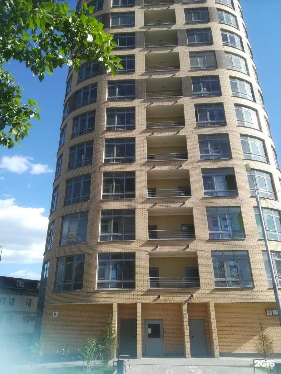 Отзывы на компанию Columbus classes в Королёве c фото - фотография 2 из 2