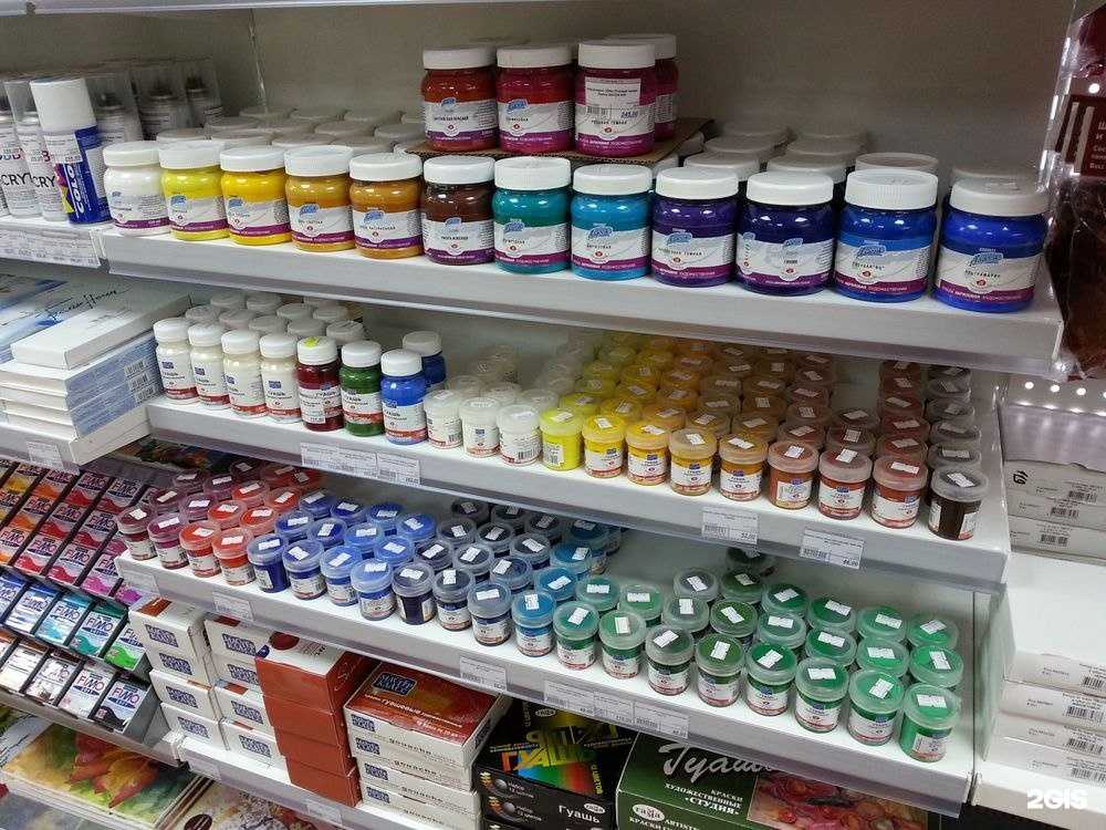 Отзывы на компанию Канцберри в Нижневартовске c фото