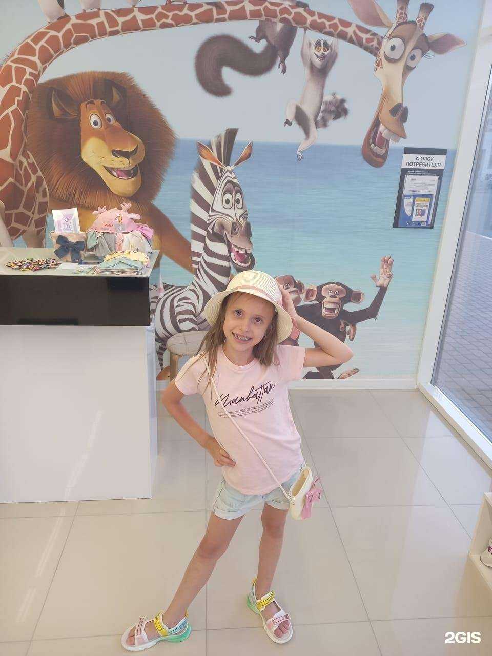 Отзывы на компанию Step в Краснодаре c фото