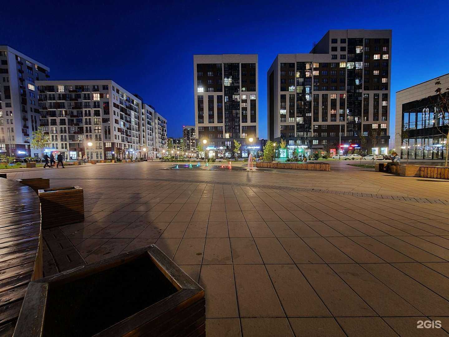 Отзывы на компанию Неофарм в Коммунарке c фото - фотография 2 из 2