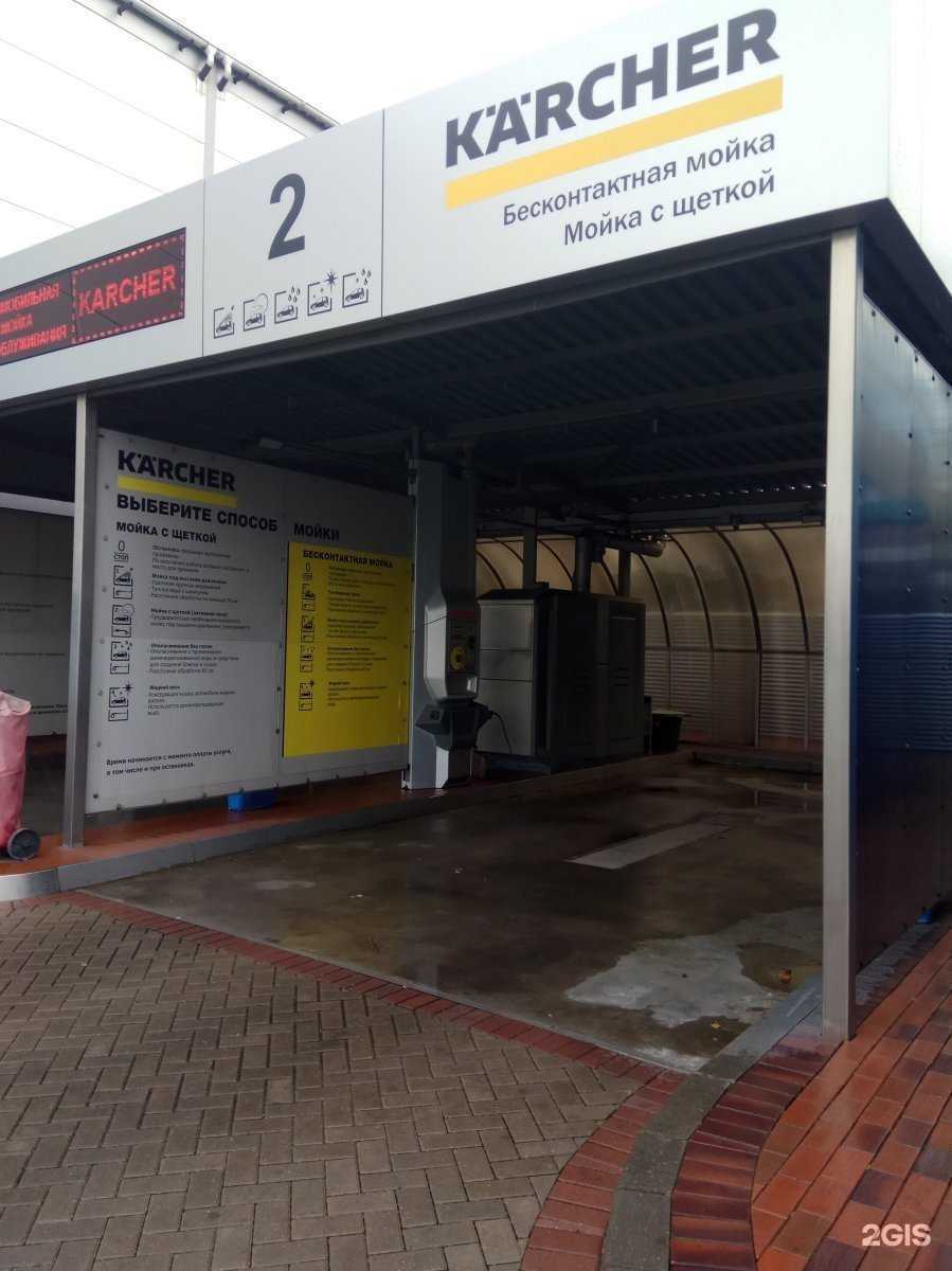 Отзывы на компанию Проспект в Калининграде c фото