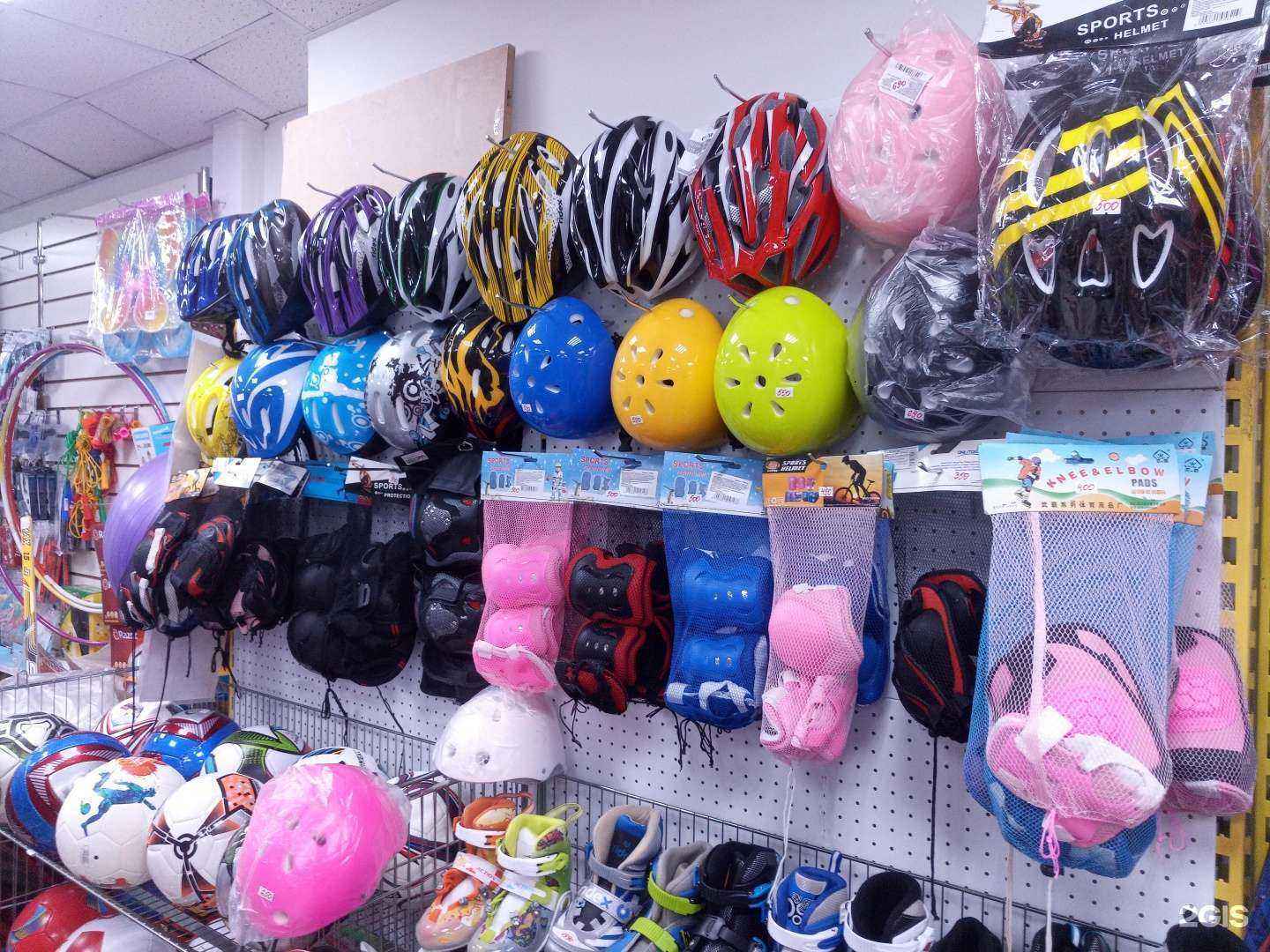 Отзывы на компанию Магазин игрушек в г. Тольятти c фото