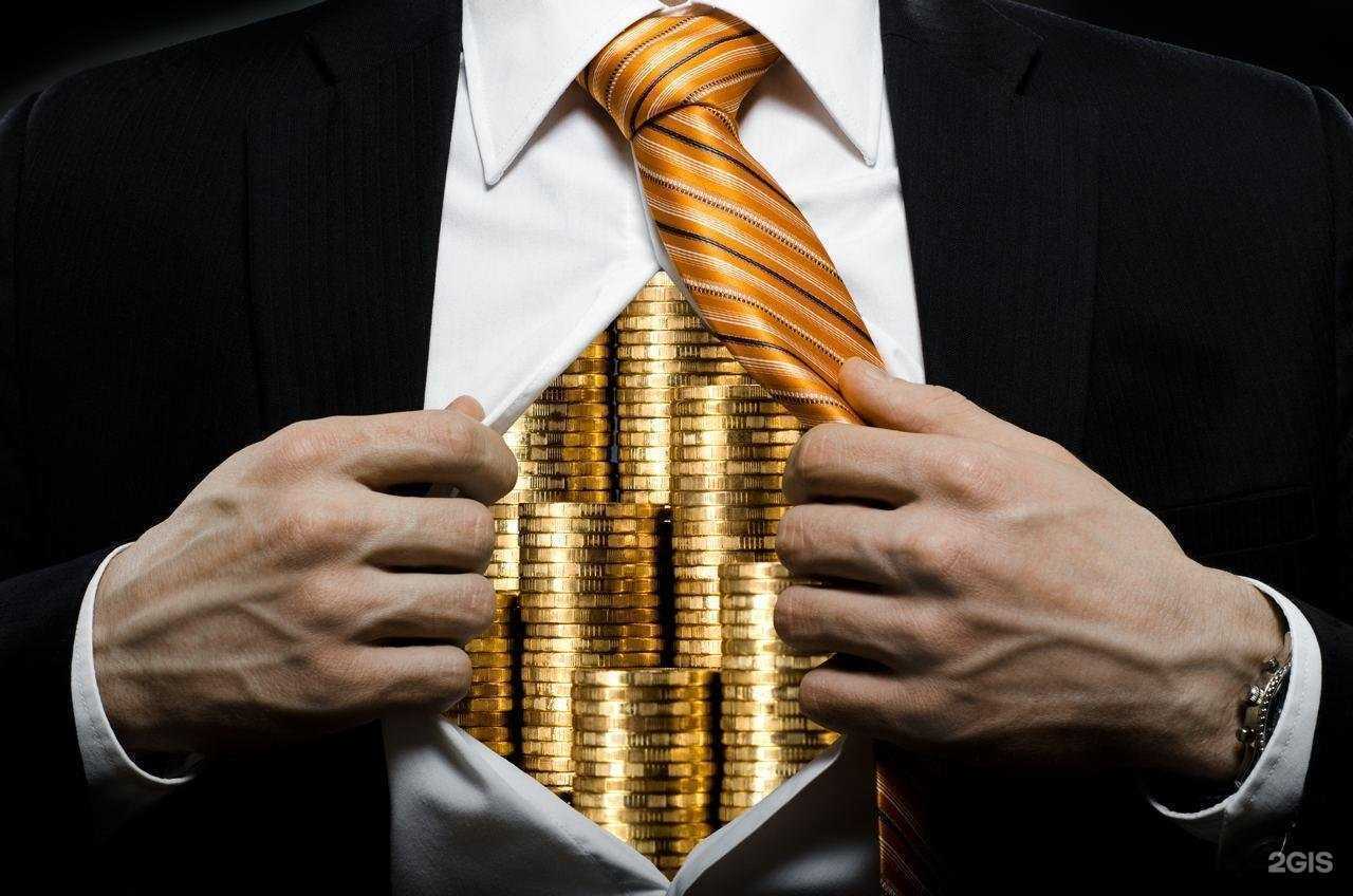 Отзывы на компанию Gold сapital в г. Казань c фото