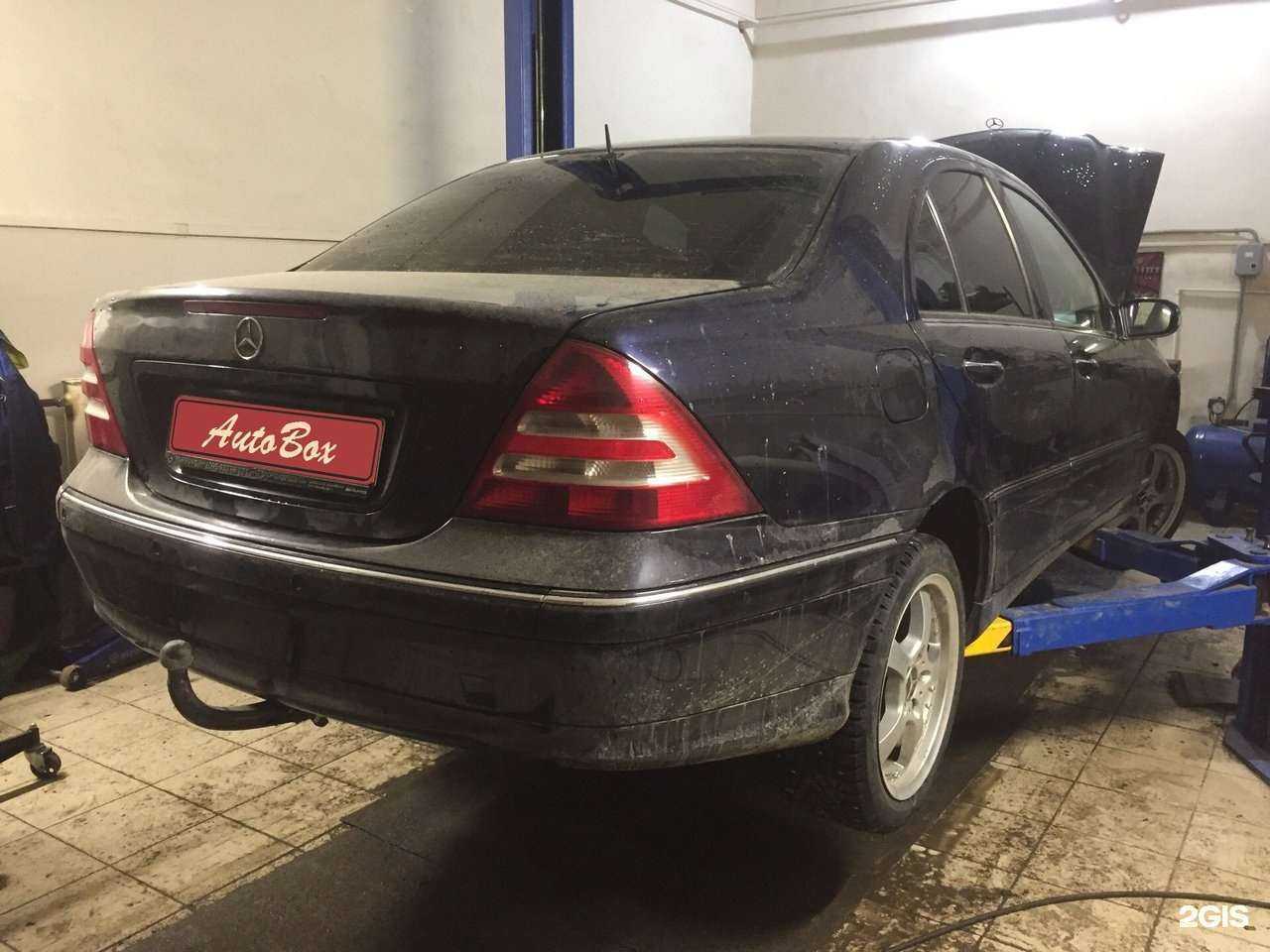 Отзывы на компанию AutoBox в Перми c фото