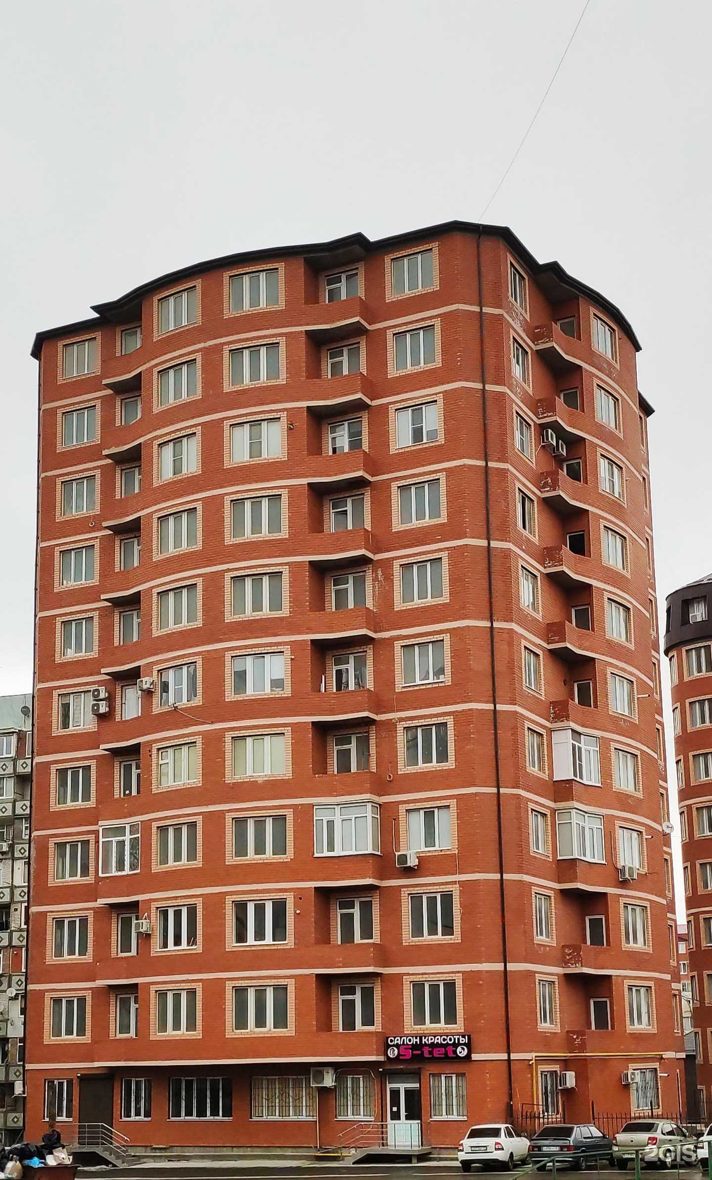 Отзывы на компанию Немо в г. Махачкала c фото