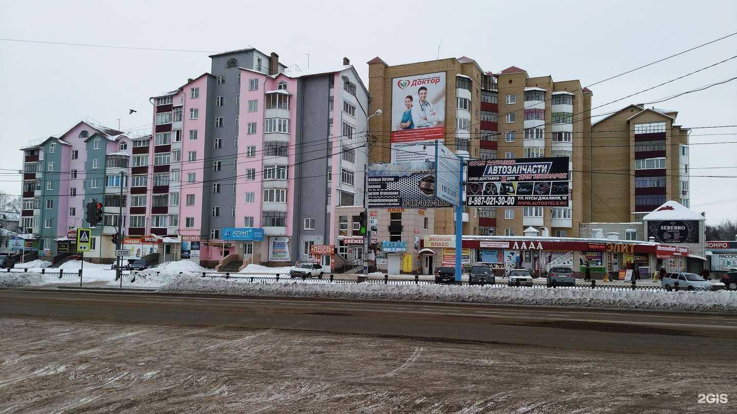 Отзывы на компанию Бухен хауз в Туймазах c фото - фотография 2 из 2