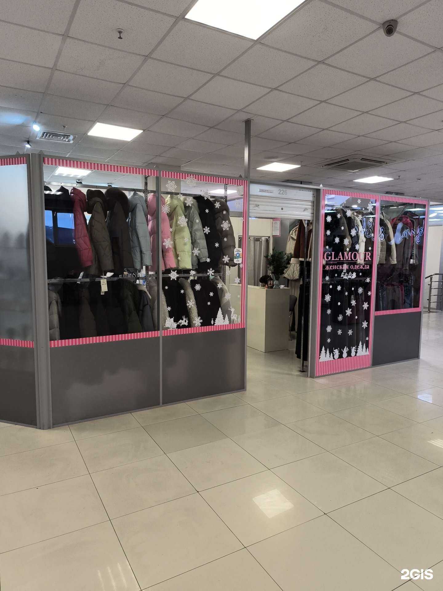 Отзывы на компанию Glamour в г. Артём c фото