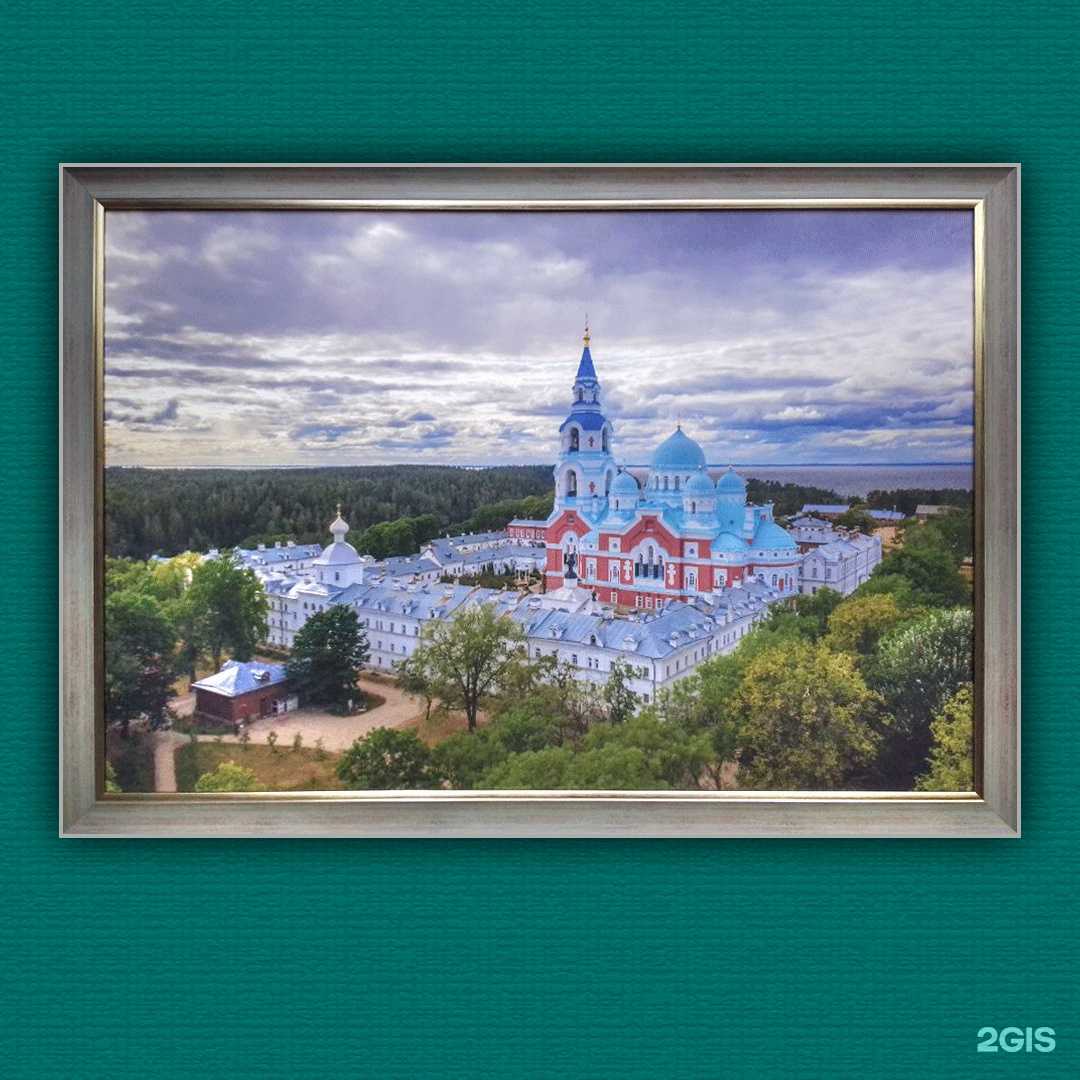 Отзывы на компанию Арт&багет в г. Калуга c фото