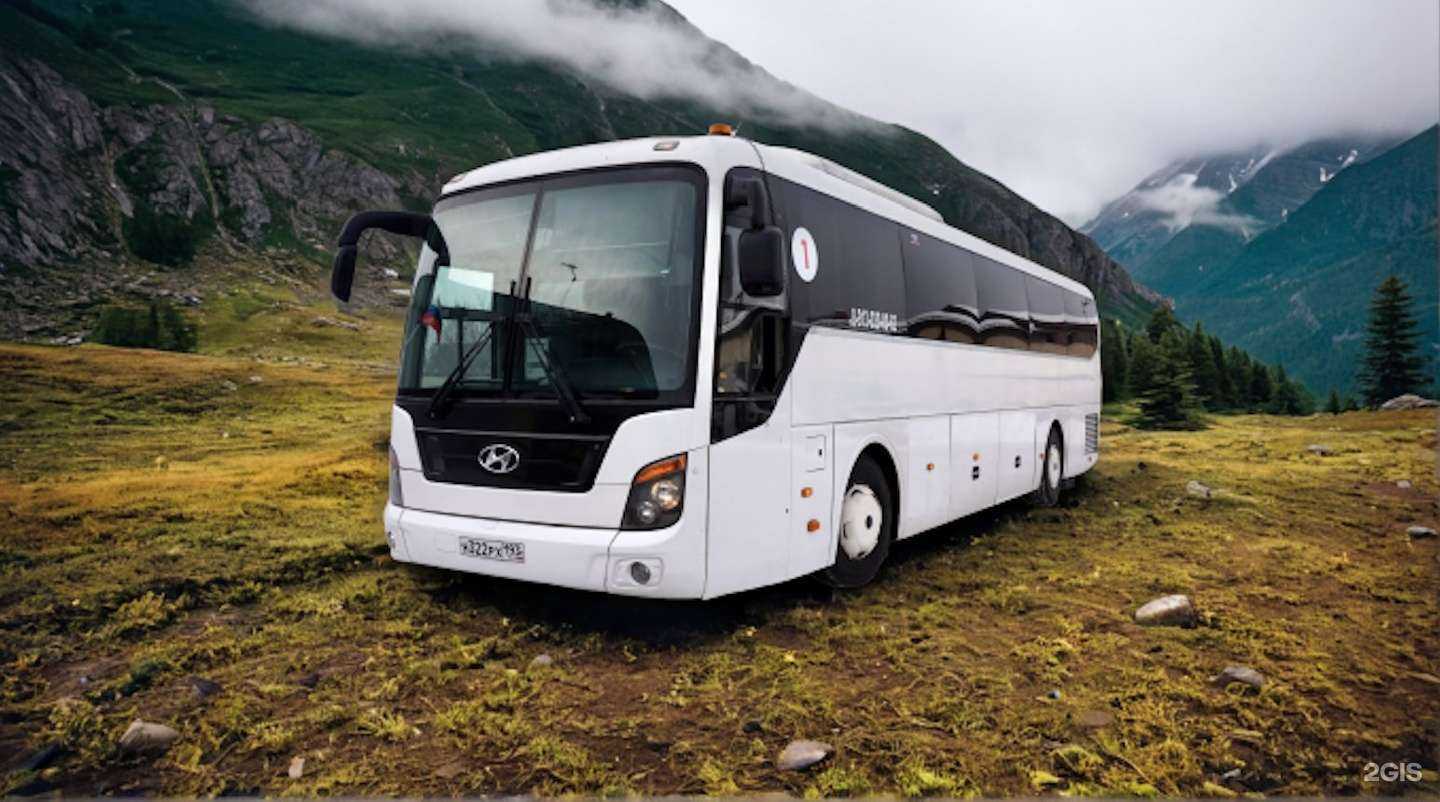 Отзывы на компанию Крас-автобус.рф в Красноярске c фото