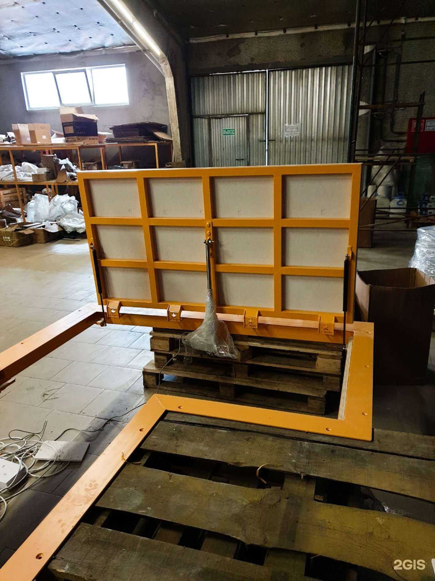 Отзывы на компанию Возрождение в Калуге c фото