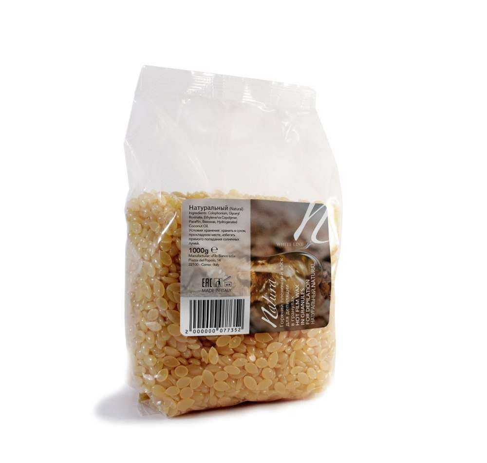 Отзывы на компанию Красота для Вас в Калининграде c фото