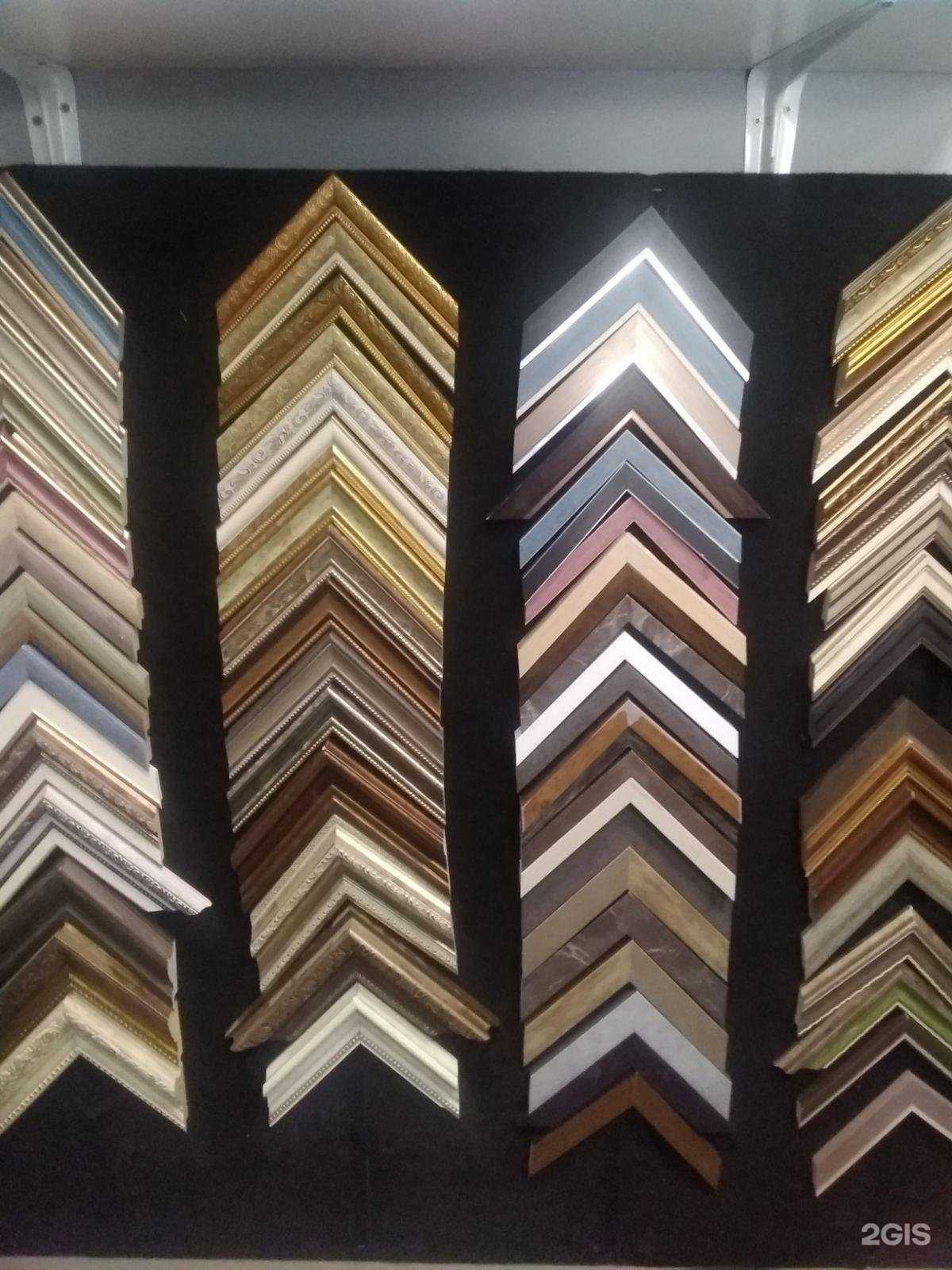 Отзывы на компанию Арт вэй в г. Новокузнецк c фото