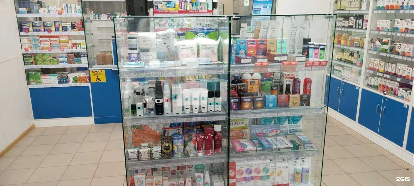 Отзывы на компанию Здравсити в г. Балашиха c фото