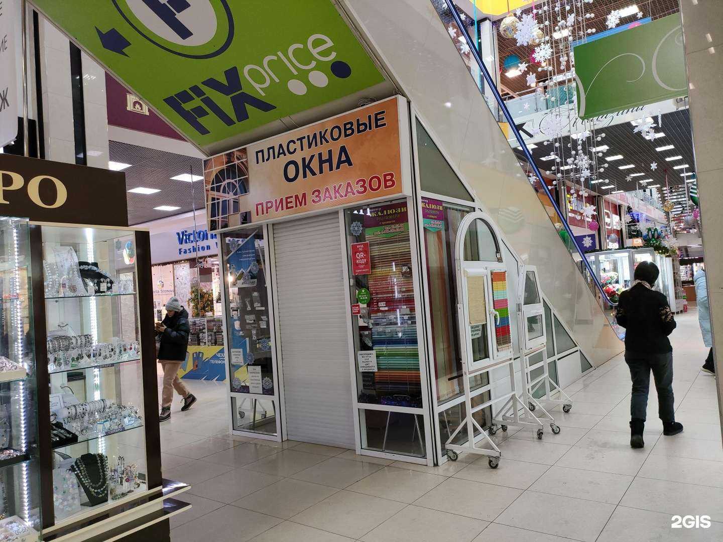 Отзывы на компанию Дескор в г. Курск c фото