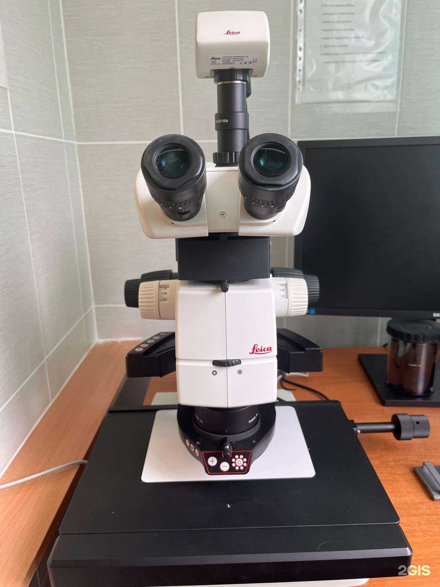 Отзывы на компанию Мурманская лаборатория судебной экспертизы Министерства юстиции РФ в г. Мурманск c фото