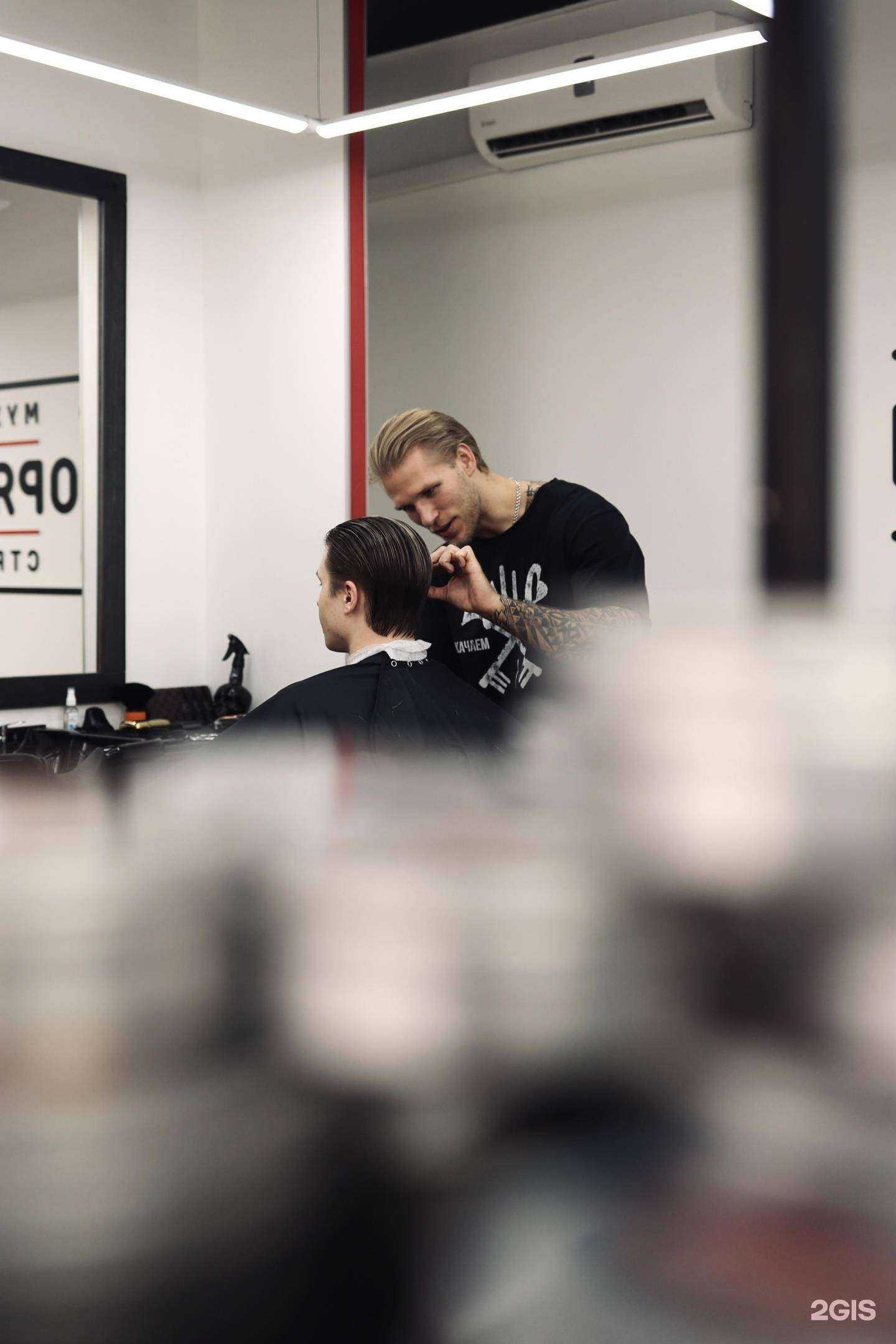 Отзывы на компанию Боря Брей в Тольятти c фото