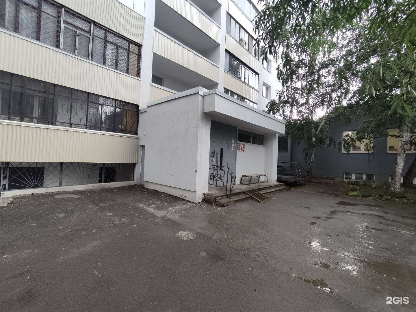 Отзывы на компанию Сэмс в г. Челябинск c фото