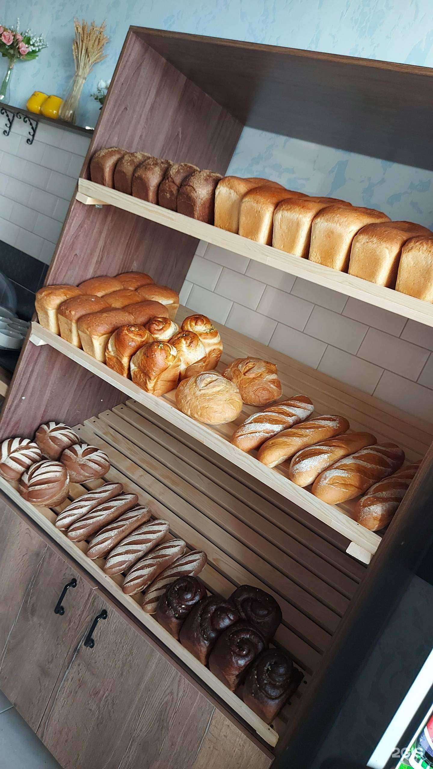 Отзывы на компанию Сабр в г. Тюмень c фото