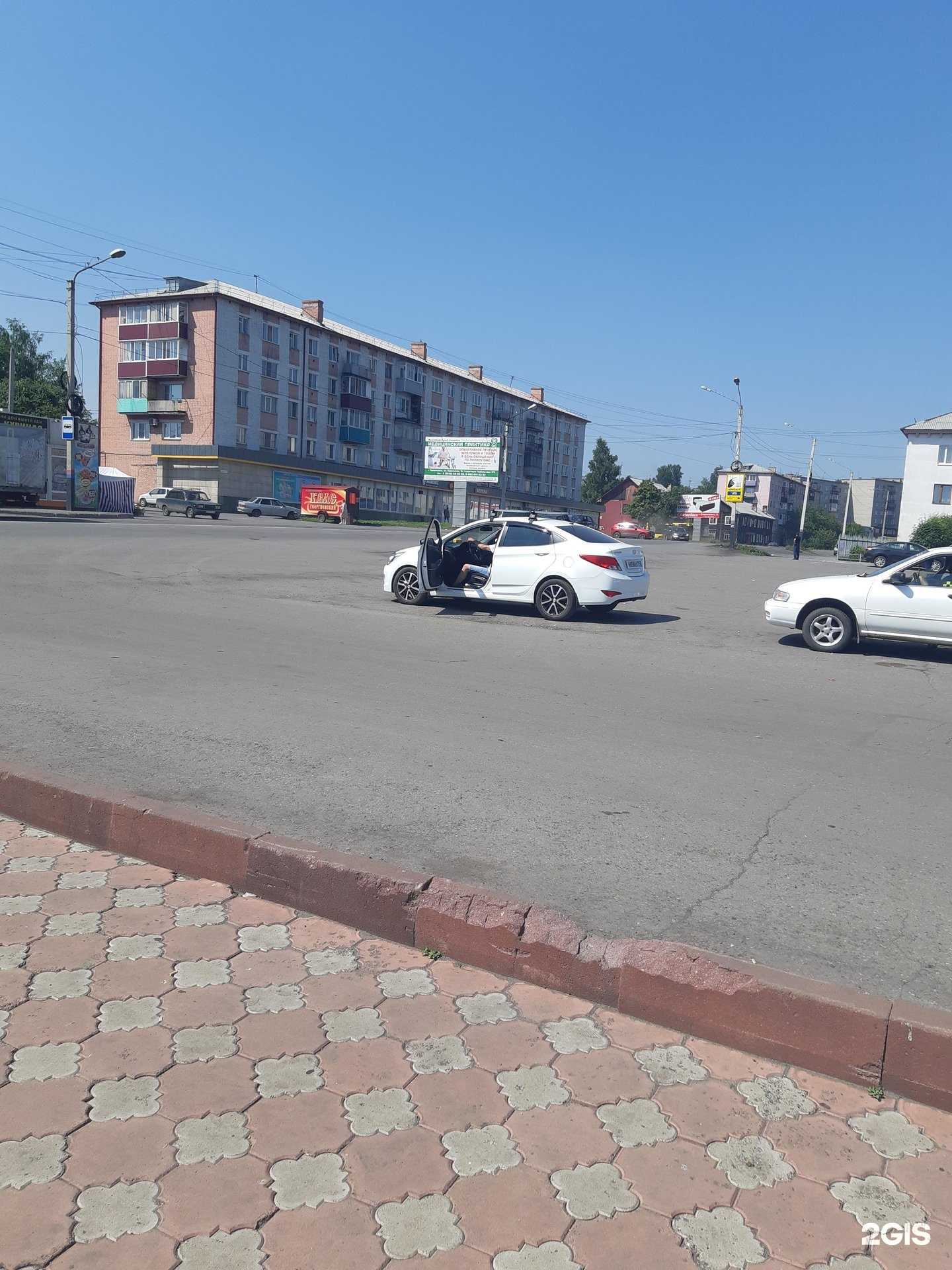 Отзывы на компанию Виктория  в Прокопьевске c фото - фотография 2 из 2