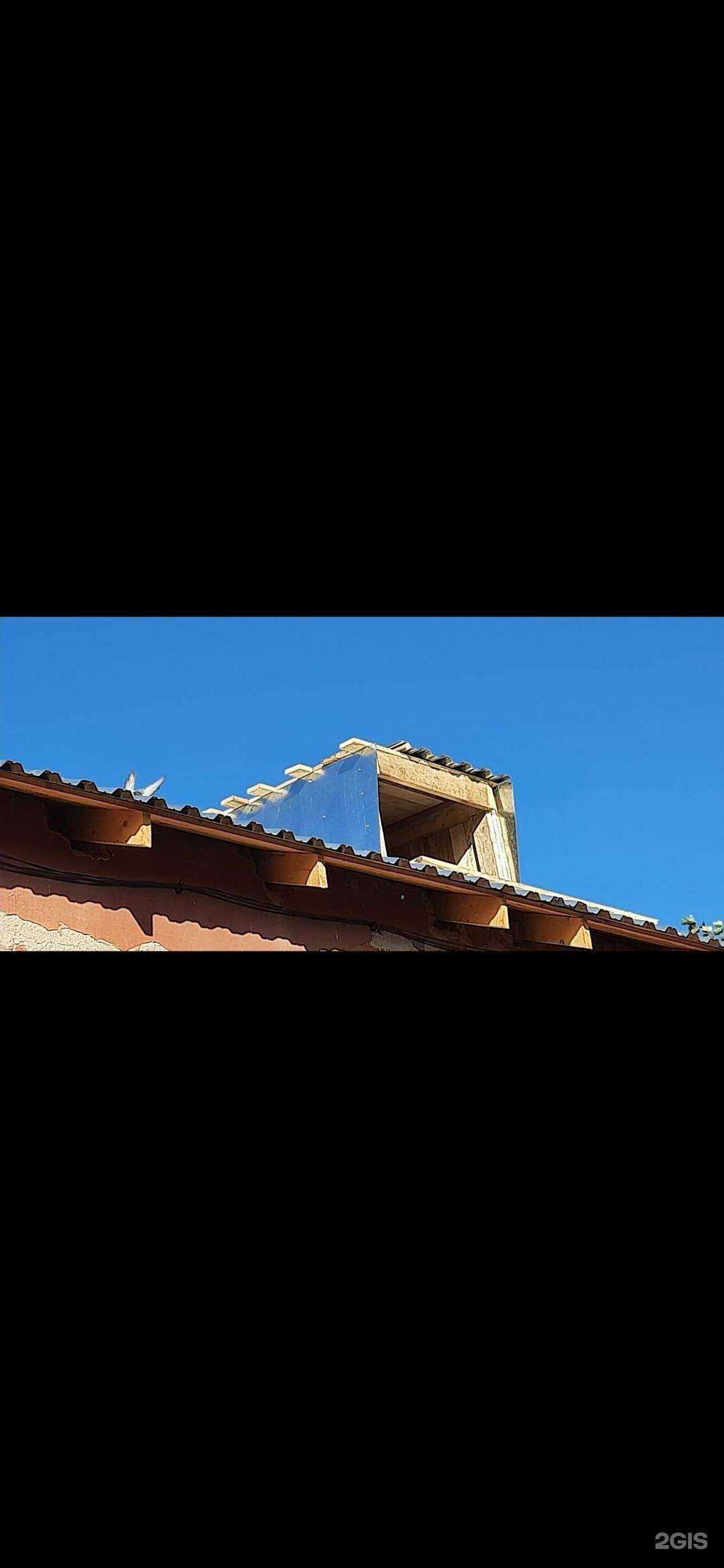 Отзывы на компанию Фонд капитального ремонта многоквартирных домов Кузбасса в г. Кемерово c фото